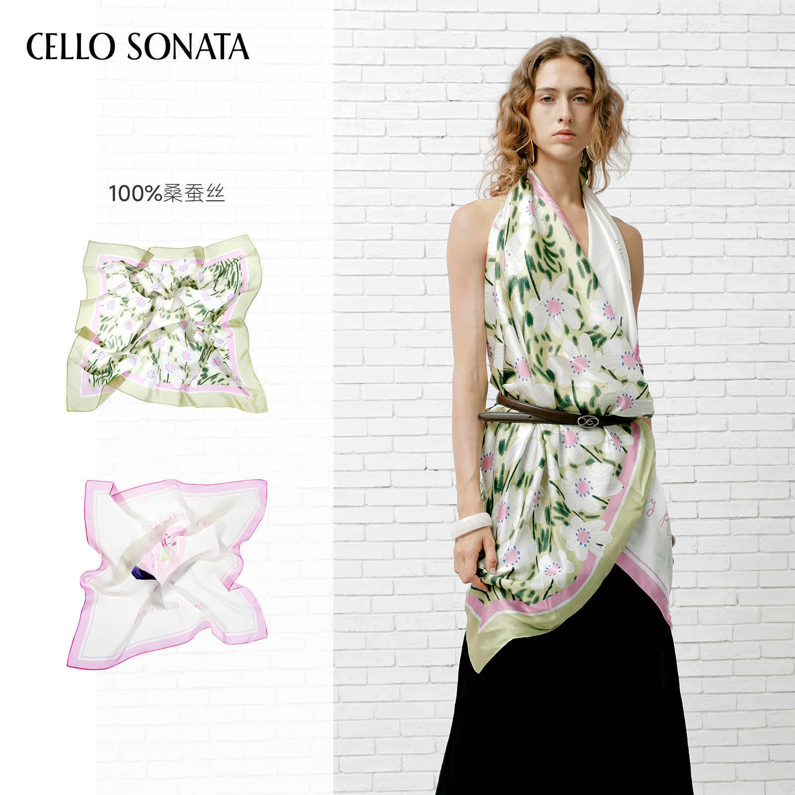Cello Sonata 艺术家联名系列原创印花抹胸上衣大号丝巾方巾,服饰配件/皮带/帽子/围巾,围巾/丝巾/披肩,淘宝优惠券,粉丝福利购,淘宝优惠卷