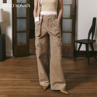 直筒裤 口袋工装 Sonata秋冬新品 Cello