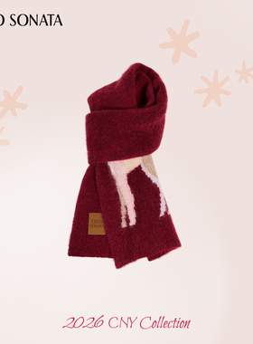Cello Sonata 马年限定羊驼毛马海毛艺术家联名红色针织长款围巾