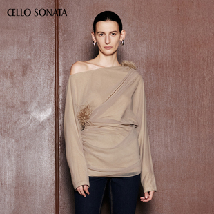 Cello Sonata秋冬 兰精天丝鸵鸟毛设计装饰斜肩上衣灰绿色长袖T恤