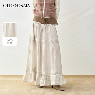 25秋 Sonata Cello 重工特种刺绣亚麻条纹半身裙白色伞裙 新款