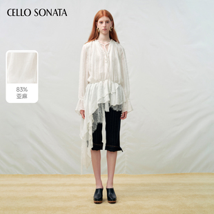 25秋 Sonata Cello 白色设计感木耳边不对称连衣裙女 沈月同款