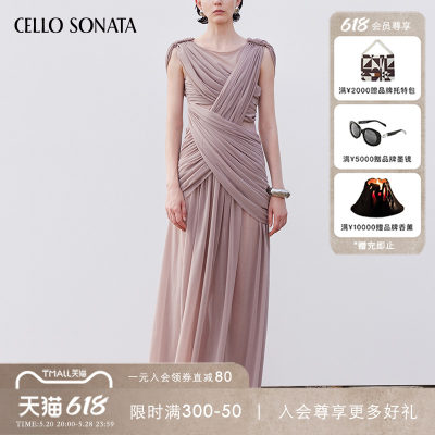 【蒲言延同款】Cello Sonata SS24春夏新品 气质抽皱垂荡连衣长裙