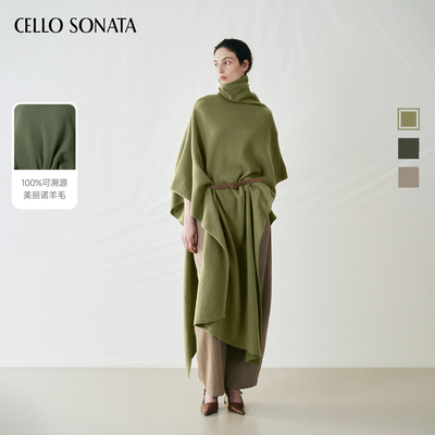 【新款】Cello Sonata 25秋 草绿色羊毛不规则套头大衣高领斗篷