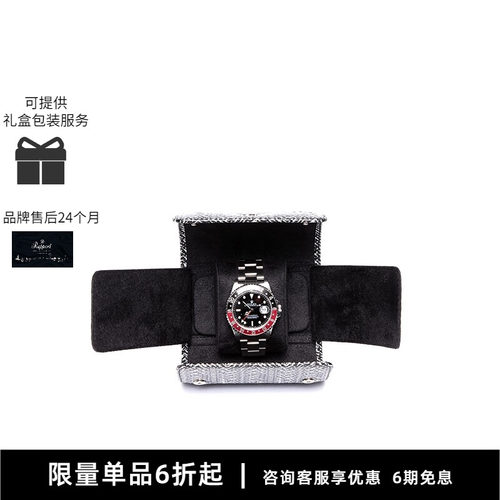 Rapport英国收纳皮革腕表