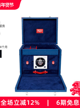 Rapport英国手表箱Greenwich五表位手表盒EVO摇表器收纳整理箱