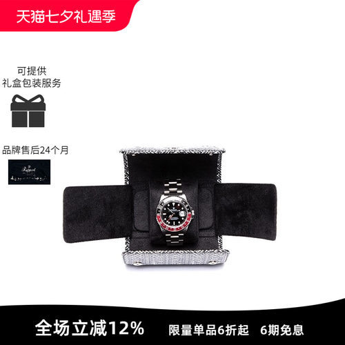 Rapport英国收纳皮革腕表