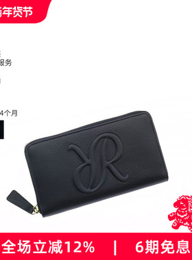 Rapport英国卡包Sussex多色拉链真皮钱包名片夹钱夹包进口