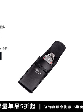 Rapport英国手表收纳包Portobello腕表包单表位手表包七夕礼物