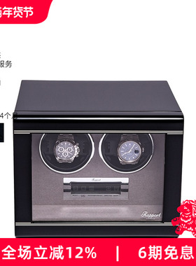 Rapport英国摇表器Formula双表位实木手表自动转表晃表器七夕礼物