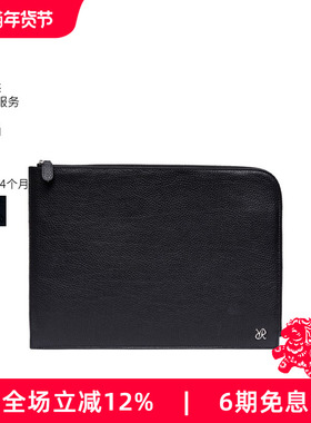 Rapport英国电脑包Johnstons of Elgin联名款皮革羊毛电脑包