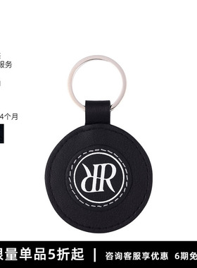 Rapport钥匙扣品牌定制款配饰皮革腰挂配件钥匙圈简约防丢钥匙链