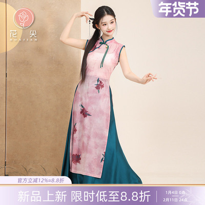 花尖古典舞身韵印花旗袍
