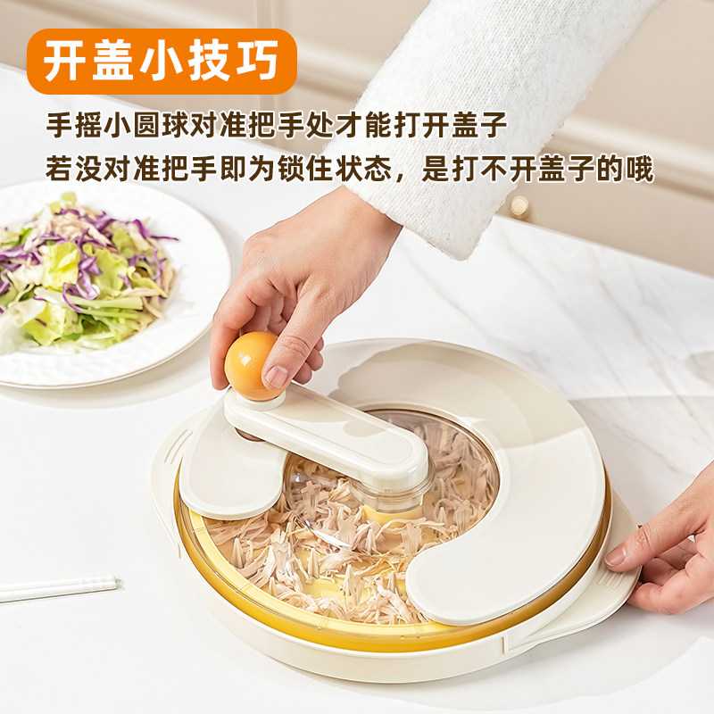360度旋转鸡肉切丝器健身鸡胸肉分丝器多功能透明带盖撕鸡丝神器