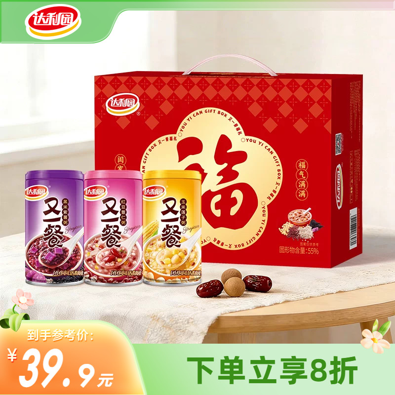 达利园八宝粥360g*12罐礼盒图片