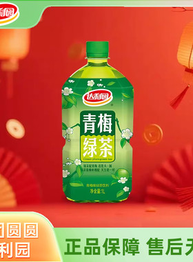 达利园青梅绿茶500mlx4瓶装多规格饮料酸甜风味饮品旗舰店正品