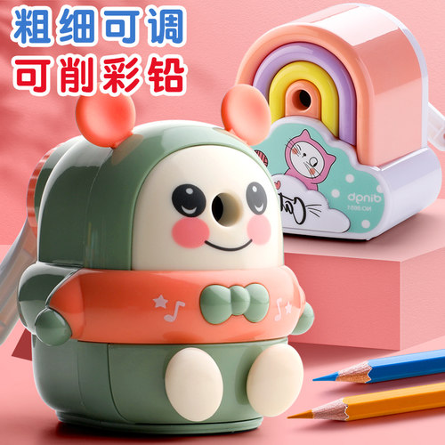 鼎邦手摇小学生卷笔刀削笔器