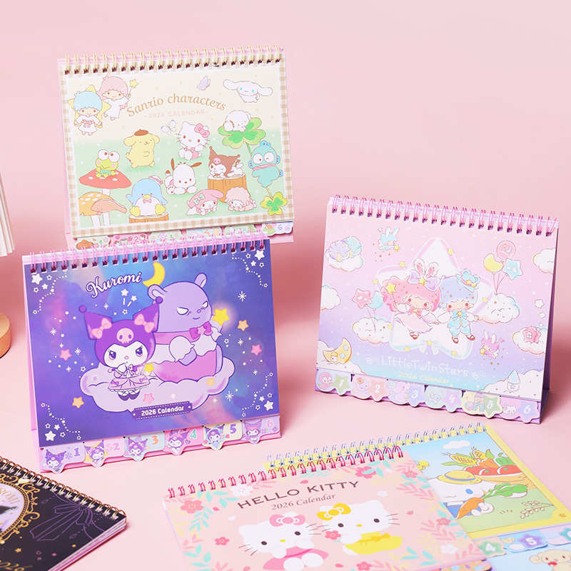 2026年新款创意台历学生