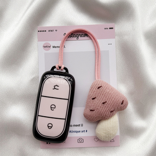 适用吉利车钥匙套银河星舰7EMi L6 L7 E5 E8 M9 A7星耀8壳扣可爱