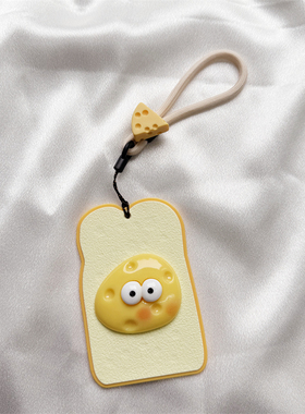 适用特斯拉model3/Y蔚来小鹏mona3小米su7通用卡片钥匙套电车卡套