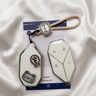 适用于方程豹钥匙套钛3豹5豹五豹8钛7比亚迪车全包壳可爱女卡通男