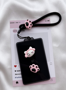 适用特斯拉卡片钥匙套model3/Y乐道小米su7小鹏mona通用卡套女生