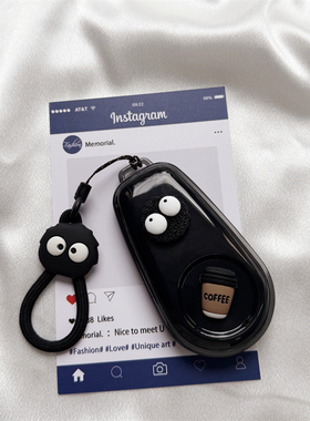 适用奇瑞星途揽月钥匙套TX瑶光CDM追风凌云星纪元ES/ET车包壳扣女