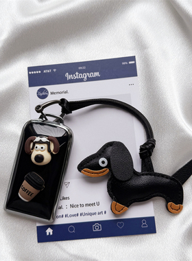 适用于阿维塔07钥匙套阿维塔06/12MAX增程纯电Ultra11车包壳扣25