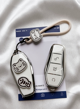 适用比亚迪海豚钥匙套海鸥秦plusdmi宋pro唐元汉05海豹06车包扣壳