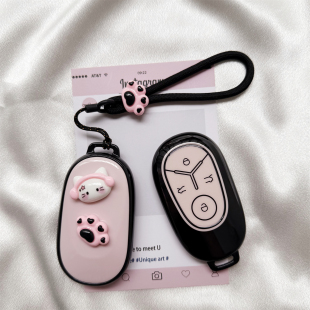 适用吉利星愿钥匙套2025款心愿自由版探索版高档女汽车保护壳扣包