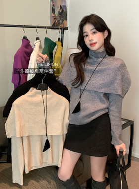 秋冬新款黑色假两件高领内搭披肩针织衫毛衣女慵懒风打底上衣