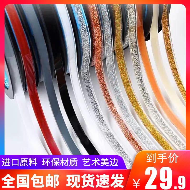 汬ùˮ29.9Ȼѡֱ