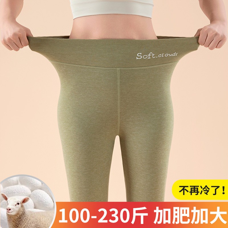 胖mm秋裤女内穿加肥加大码加绒毛裤高腰打底线裤羊绒保暖裤可代发