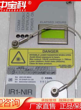 ASML  4022.639.86643 IR1-NIR E
