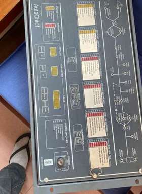 议价Kongsberg AutoChief 4遥控