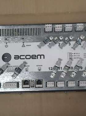 议价acoem  MV-060/MV-120