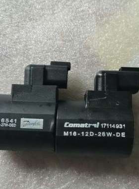 维修丹佛斯Comatrol电磁阀线圈17116541一个，，看上