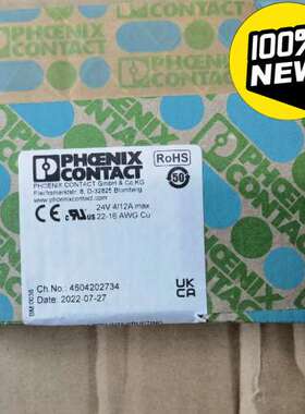 维修SACB-6/12-L-M23 - 1692433