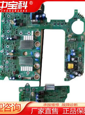 驱动板9331LP，8226Lp，8227Lp，9332变频