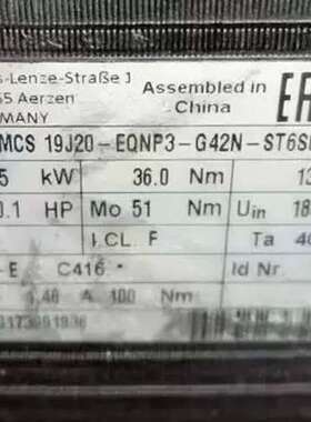 议价MCS 19J20-EQNP3-G42N-ST6S00N-NOSU