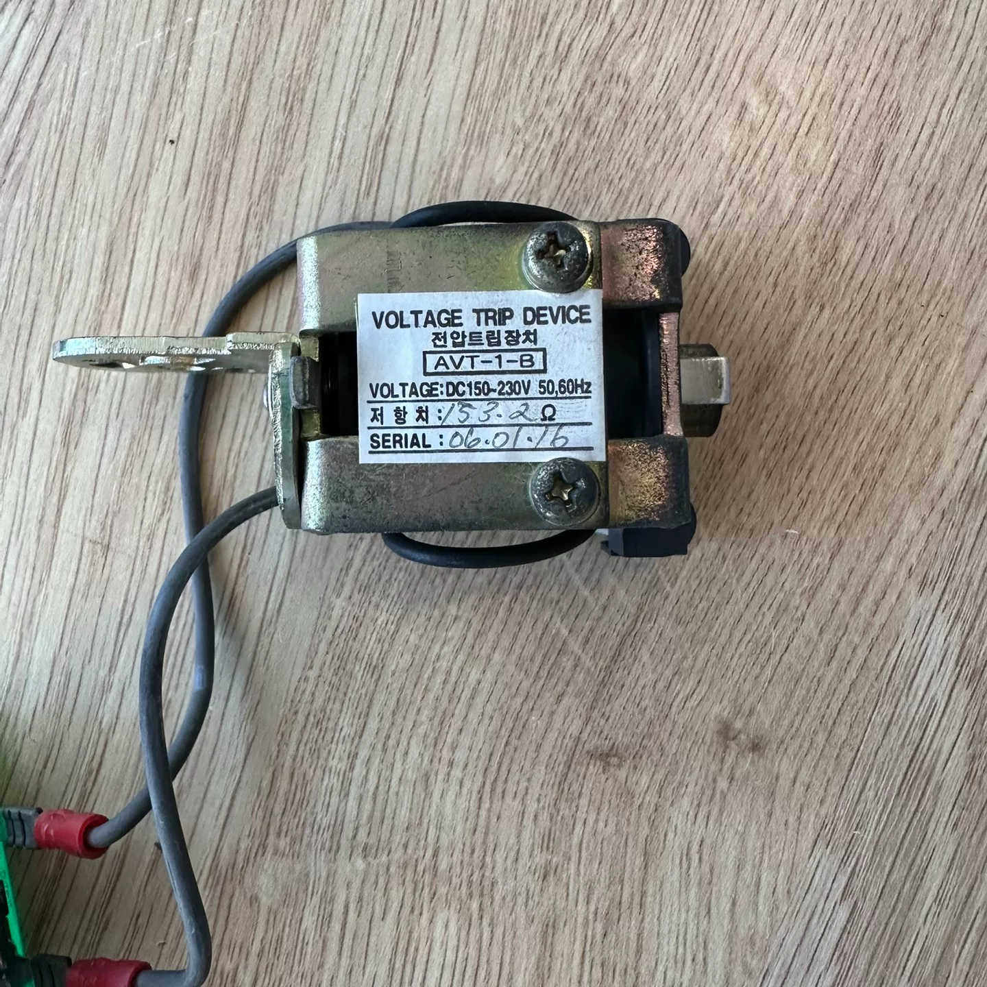 韩国现代HAT ACB voltage trip devic