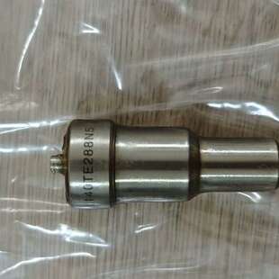 议价DAIHATSU DLL140TE288 大发DC17油嘴