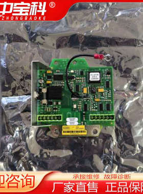 Alfa Laval  MT50 Board，3183045