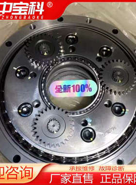 全新帝人RV减速机RV-200C-34.86