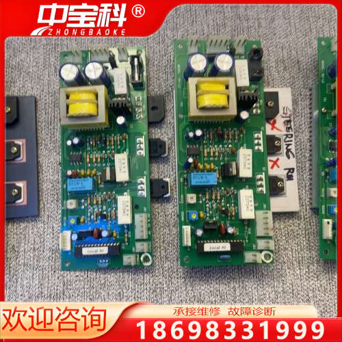 TAKAMISAWA+PCB板+PY12W-K+SU-SLC