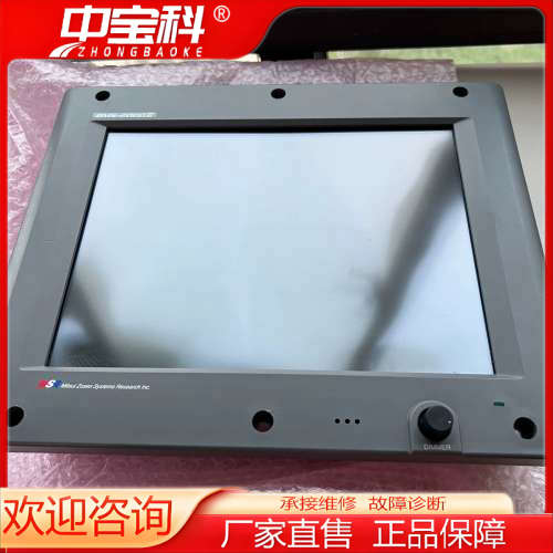 MITUSUI MSR 三井BMS-2000III