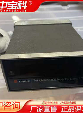 DORIC 400A TRENDICATOR 400 Typ