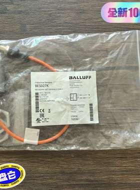 全新原装正品 IFM易福门 BES027K 实物拍摄，数量1