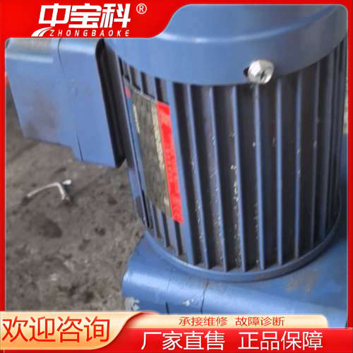 拆机二手12台三相异步减速机,蜗轮减速机TL5080-040