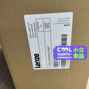 江西福建套价大 实单来 议价EVS9324 EIV907现货议价